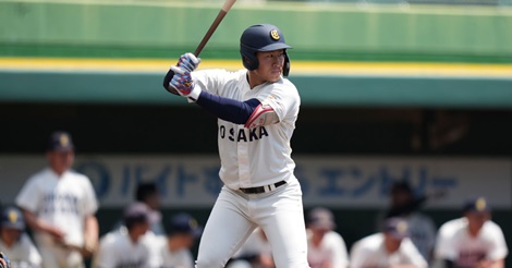 阪神・広島が注目!高い身体能力を持つ大阪商業大が誇る外野手とは?