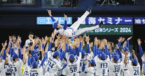 「広島の大失速のおかげで３位」史上最大の『下克上』に否定的な意見