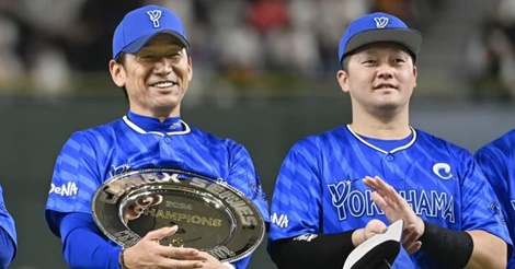 ペナントレースの重みはどこへ…コミッショナーによる改革への期待も