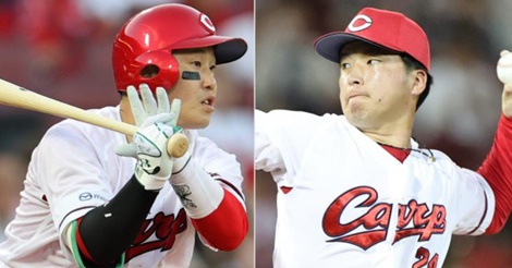 【12球団若手診断】広島カープの若手を評価!S評価に輝いたのは?