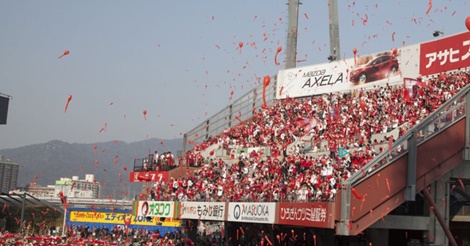 広島マツダスタジアム「年間指定席」買っても行かないムダはやめろ！