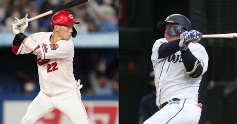 中村奨成が候補…他球団でチャンス掴めそうな選手は？／現役ドラフト