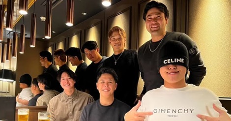 末包が『東洋大同期旅』を報告、「９６年組豪華！」「素敵な関係」！