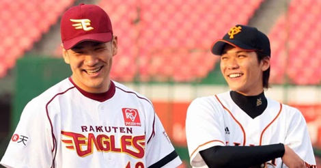 田中将、巨人入り報道にファン感激！坂本とのコンビに「漫画みたい」
