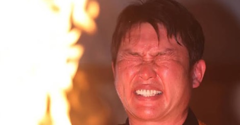 新井監督が毎年恒例の『護摩業』に参加!今年こそ、セリーグ制覇へ!