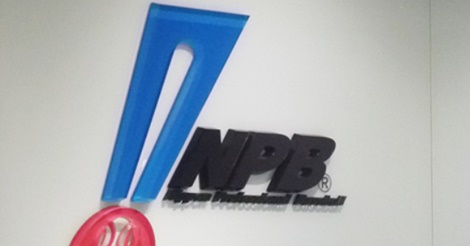 どうすりゃ納得するの…ＣＳ「新方式」浮上！まず１位と３位が３試合