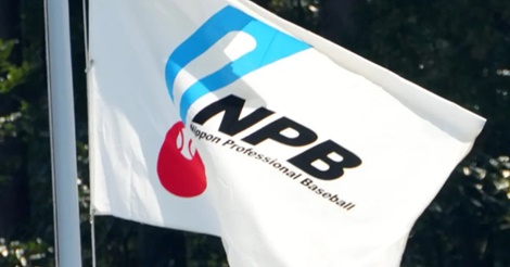 今年もいよいよ開幕！約３割が「プロ野球」に対して抱く気持ちとは？