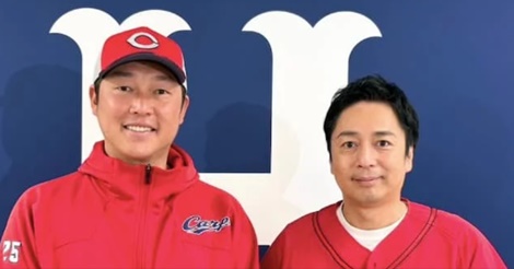 新井監督が、チュートリアル・徳井義実とのツーショット写真を投稿！