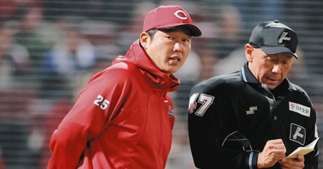 「不可解」広島の６回の攻撃…「どっちかのサインミスだと思います」