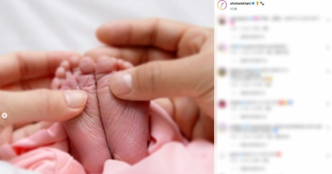 大谷、第一子誕生で真美子さんの兄が『便乗商法』疑惑「出産祝いに」