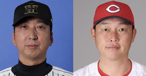 藤川監督と新井監督が目を合わせて握手「３日がかりのネタだった？」