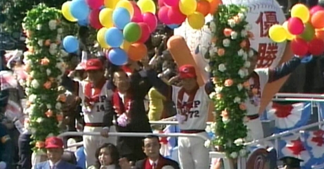 熱狂の「広島カープ初優勝」から見る、広島の戦後復興とカープとの絆