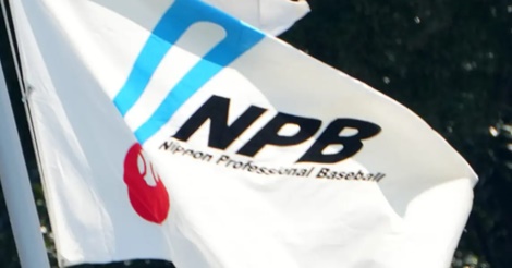 江本氏、『メジャーのマネ』する投手起用法に怒り「バカなんだよ」!