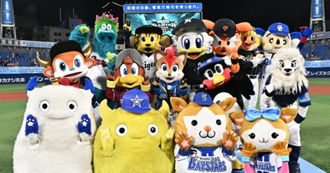 セ・リーグのＤＨ制導入決定に圧倒的支持も『導入時期』に疑問の声！