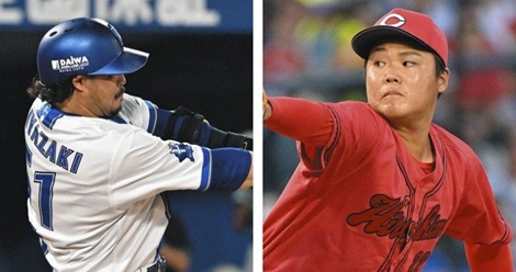 カープ・高の２０球目をＤｅＮＡ・宮崎が２ランの名勝負にネット興奮