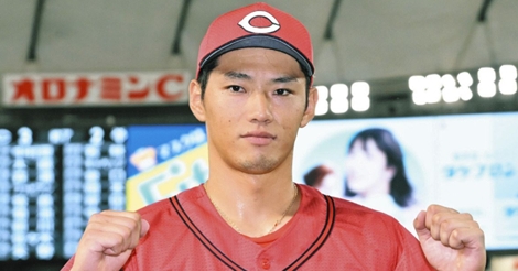 中村奨成「後がないと思ってやっている」９回Ｖアーチ、８年目ドラ１