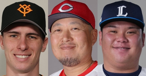 トライアウトの参加者３８名を発表、最多は松山・宇草らカープ７選手