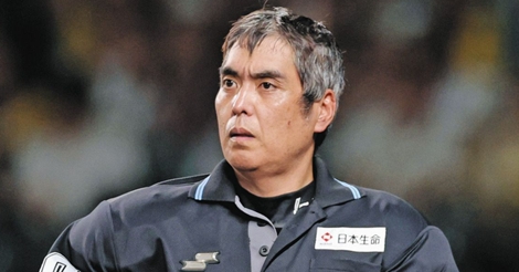 ＮＰＢ最優秀審判員に白井一行氏！「少ない悪例が目立っているだけ」