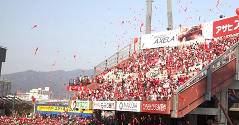 「資金力」問題のカープに噴出した「もしも親会社がダイソーなら…」