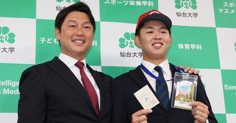 ドラ１平川は首位打者らが着用した「５１」広島新入団の背番号を発表