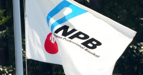 Ｖ９戦士の球界ＯＢ、巨人時代の給料を告白！まさかの広島２軍と同額