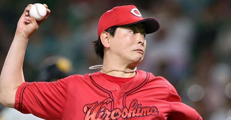 「すっかり奥様になってて驚き」夫は広島の最年長投手…家族ショット