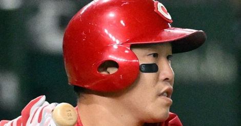 小園、インフルエンサー妻と結婚5周年2ショット!フォロワーも祝福