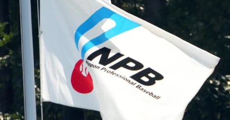 なぜイチローや松井秀喜は監督・コーチにならない？球団幹部が明かす